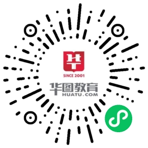 2021���ع���Դ���������ؽ�ʦ��Ƹ�����Ծ������⣩